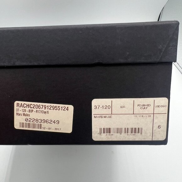 Rachel Comey Mars Mules in Polished Clay – Size 6 with Box - Picture 12 of 15